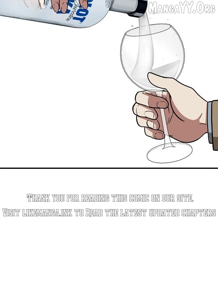 Change Me Chapter 61 - page 71